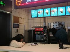 -麦当劳(莆田荔城大道万达店)