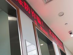 -北京银行(现代城支行)