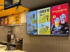 -麦当劳(怡景店)