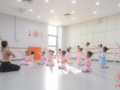 -予荷舞蹈(盛景校区)