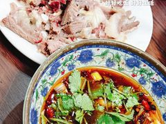 -三中高皇羊肉馆