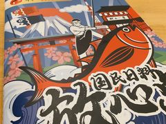 -村上一屋(望京店)