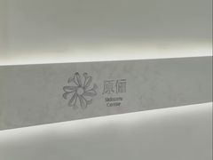 -万达广场(巴南店)