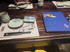 -芥岛(河北大街店)