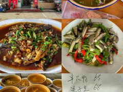 -界山丁老二丁记老鸭汤饭店