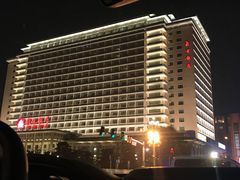 -北京饭店