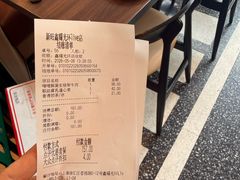 -新旺茶餐厅(鑫耀·光环live店)