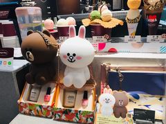 -哈根达斯(皇城恒隆广场店)