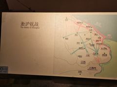 -嘉定博物馆