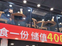 -李先生牛肉面大王(马栏店)