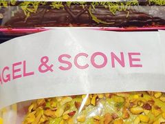 -CC BAGEL&SCONE 贝果与司康(南开大悦城店)