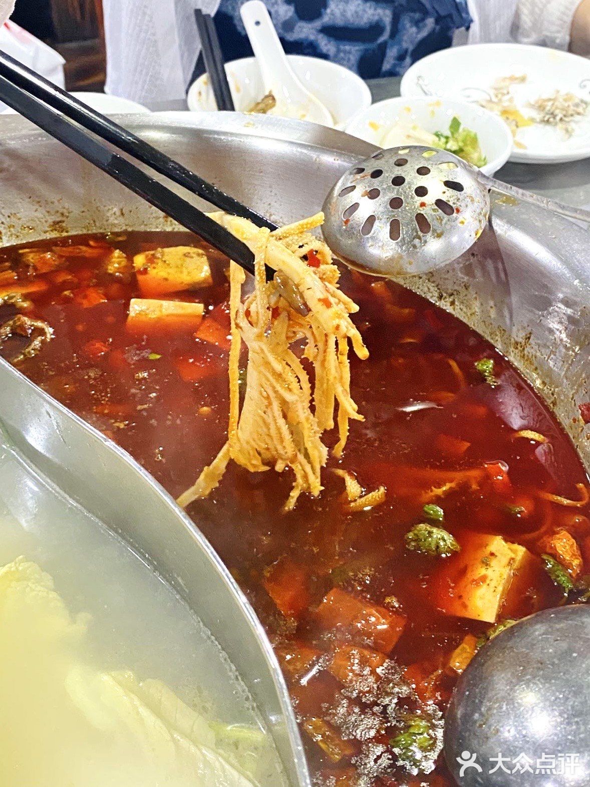 🍲二郎田鸡YYDS‼️