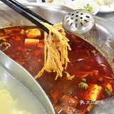 🍲二郎田鸡YYDS‼️