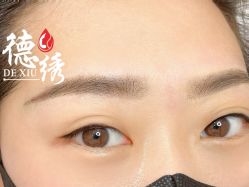 -德绣·机器野生眉发际线·美瞳线半永久