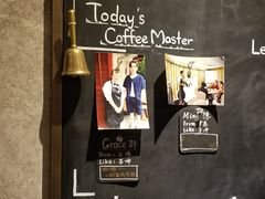 -星巴克臻选(思南公馆店)