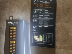 -石家庄万象城