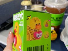 -LINLEE林里·手打柠檬茶(海曙天一广场店)