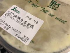 -1点点(金桥店)