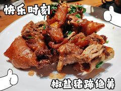 -曾牛土菜(捷瑞达店)