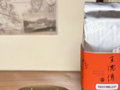 -王德传茶庄(上海新天地店)