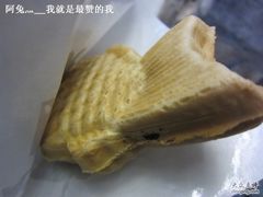 红豆鲷鱼烧-粉粉乐鲷鱼烧(美罗城店)