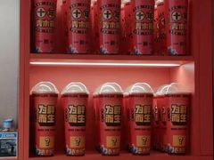 -青木岚小海鲜•小龙虾(友谊店)