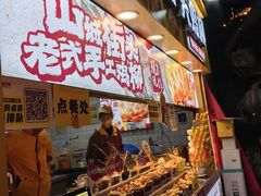 -味子夫鸡柳(解放碑总店)