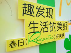 -桃源山庄·水蜜桃采摘·柴火鸡·烧烤团建(龙泉山店)