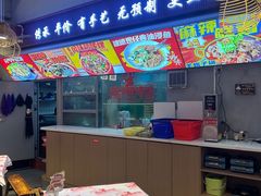 -老闵田螺馆·南昌市井菜·特色小吃(总店)