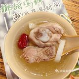 五一约会的新选择❤️