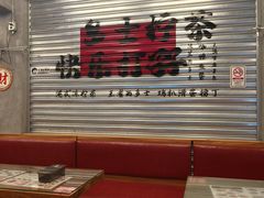 -孖记茶档·热腾茶餐(江南西plus店)