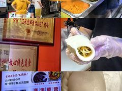 -张果佬年糕卷(科巷店)