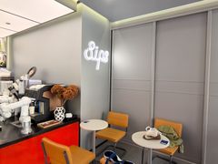 -Sips&Lick茶兰咖啡(五道口店)