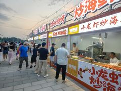 -万达广场(槐房店)