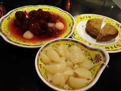 炒红果-芦月轩羊蝎子(劲松店)