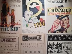 -荔湾博物馆
