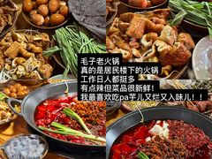 -阿坤传统手工小吃(沙坪坝店)