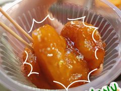-心太软糖油粑粑