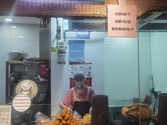 -袁家村关中印象体验店(砂之船奥特莱斯店)