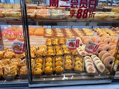-味多美蛋糕(金顶街店)