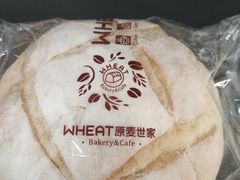 -原麦世家(府琛大厦店)