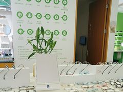 -启明眼镜(海淀黄庄店)