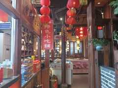 -帝一铭家宴(板塘店)