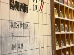 -谢三姐金奖啤酒鱼(总店)