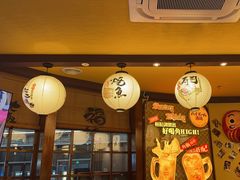 -鸟鹏烧鸟居酒屋(仁恒梦中心店)