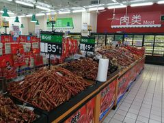 -沃尔玛(摩尔广场店)