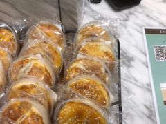 -莉莲蛋挞(大华悦沢书店)