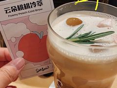 -Seesaw Coffee(芮欧百货店)