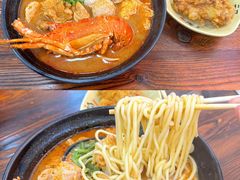 -鲤.金记沙茶面(总店)