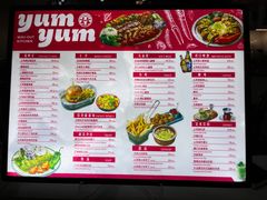 -Yum Yum 土耳其风味餐厅(万达尊店)